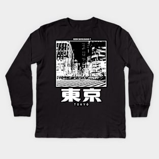 Shibuya Tokyo - Japanese Kids Long Sleeve T-Shirt